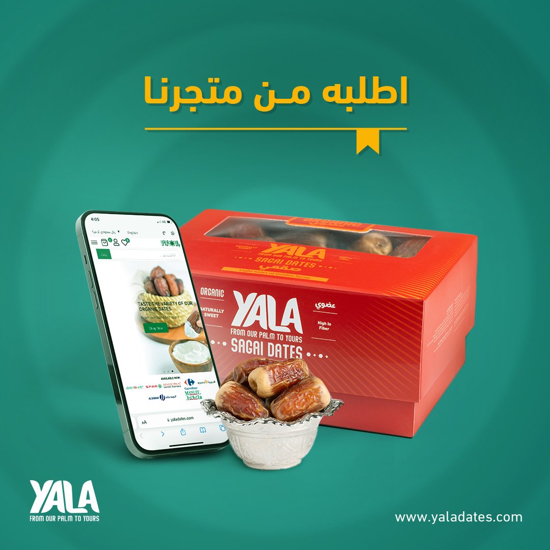 #yala يوصلك وين ما تكون
تصفح متجرنا الإلكتروني yaladates.com
وإستمتع بالخصم على مشترياتك
We'll meet you wherever you are. 

#AlwaysConnected#dates#saudiarabia