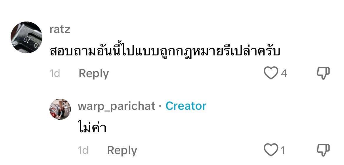จิงจิง tweet media