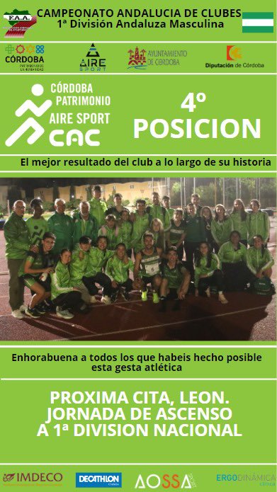 El atletismo cordobés luchará por el ascenso a Primera División!!! enhorabuena !!