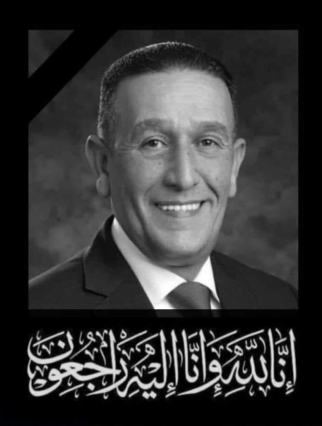 jotransparency's tweet photo. عشيرة الشوابكه الكرام
نعزيكم ونعزي أنفسنا والوطن بوفاه المرحوم الأستاذ المحامي فواز عبدالله هديرس الشوابكه (ابو عبدالله)
رمز الشفافية وقائدها، سائلين الله عز وجل  
أن يتغمده بواسع رحمته ويسكنه فسيح جناته ويلهم أهله وذويه وزملائه الصبر والسلوان
انا لله وانا اليه راجعون، البقاء لله https://t.co/8CDyzI4MNi