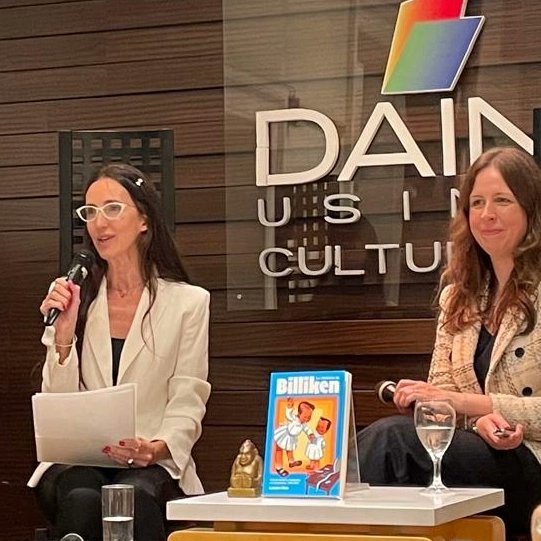 Presentación de ¨La historia de Billiken¨ Cultura Infantil y Ciudadanía Argentina 1919 -2019  de Lauren Rea en Daín Usina Cultural. El libro ya está disponible en las  librerías!