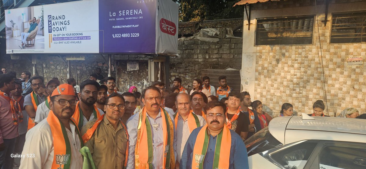 AjayYadav025's tweet photo. उत्तरमुम्बई महायुति उमीदवार केंद्रीय मंत्री श्री पीयूष गोयल जी के रोड शो मे शामिल हुए. मुंबई सचिव अँड. ज्ञानमूर्ति शर्मा जी. जिल्हा अध्यक्ष श्री गणेश खनकर जी नगरसेविका सौ संगीता शर्मा जी वार्ड के सभी पदाधिकारी शामिल हुए.
अजय यादव (वार्ड अध्यक्ष 44) https://t.co/PPbfej7kiS