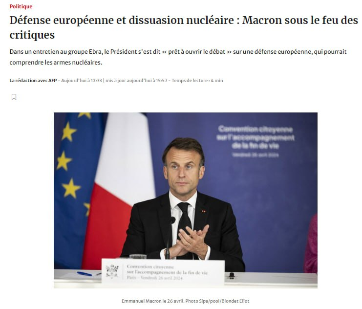 ⚡️Macron is ready to discuss the idea of using nuclear warheads to defend the European Union. “I am in favor of opening this debate, which should therefore include missile defense, long-range weapons, nuclear weapons for those who have or who have American nuclear weapons on…