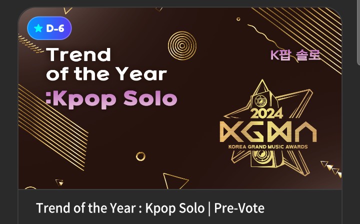 💛FANCAST #V #JIMIN #JUNGKOOK #SUGA #JHOPE estan nominados en “Trend of the Year : Kpop Solo | Pre-Vote“ 🖇fancast.page.link/74wx 💥si quieres unirte a nuestro team envianos un dm y te daremos toda la informacion!! 📌Team ya pueden dejar sus evidencias!! ~🌻