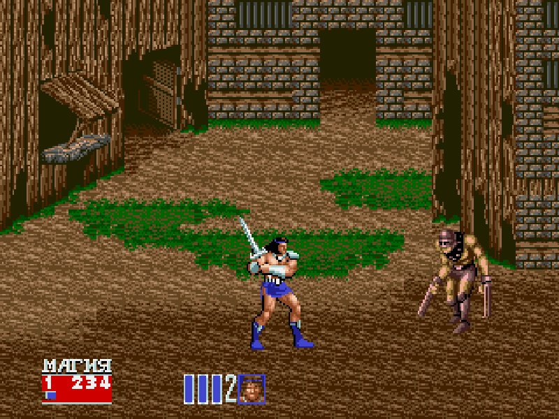 @SEGUEROS Golden Axe 2