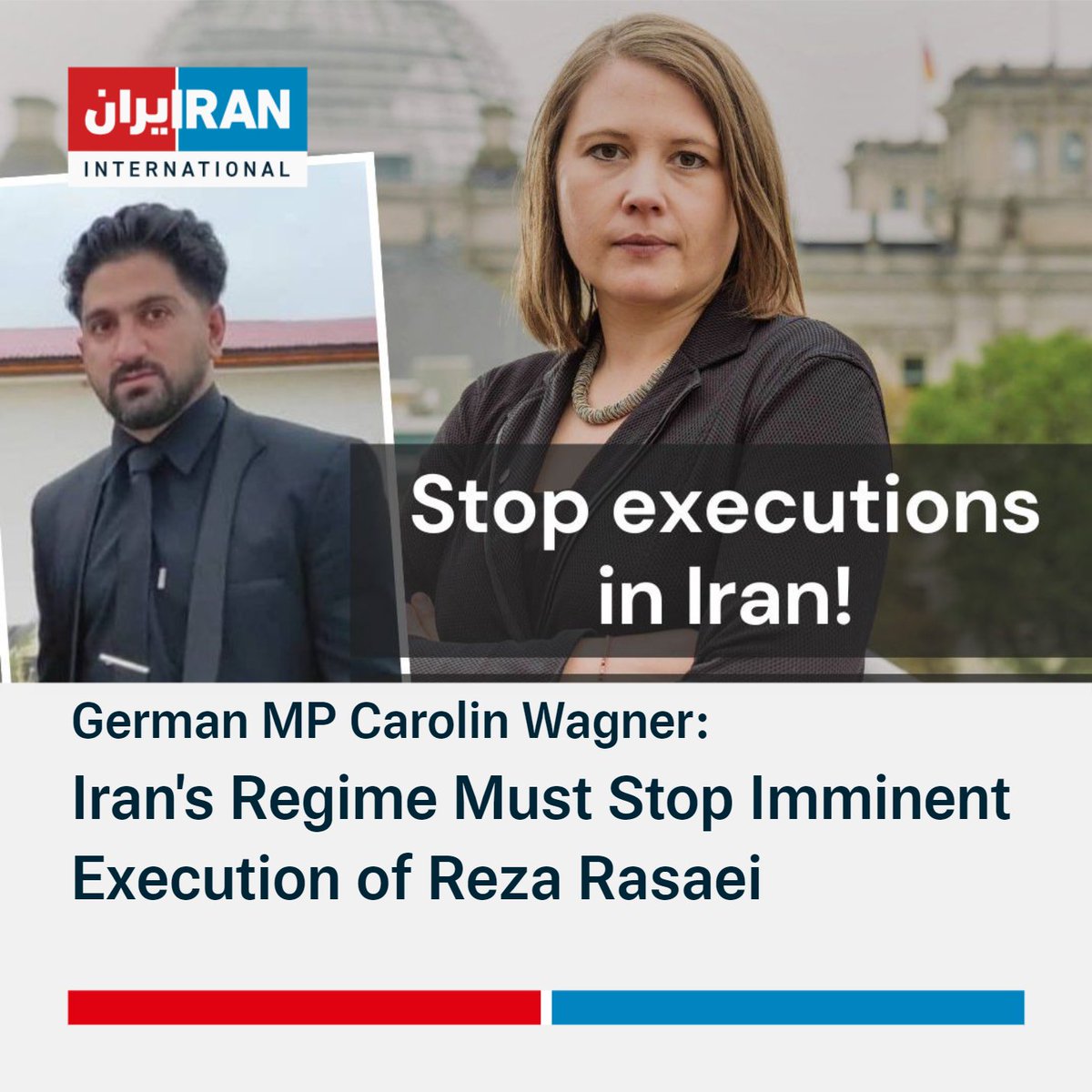 German MP @CaroWagner_in has urged Iran's regime to immediately stop the imminent execution of jailed protester Reza Rasaei.
"The death sentence for Reza Rasaei has been upheld - he can be executed at any time. The regime in Iran is killing the future of its own country by