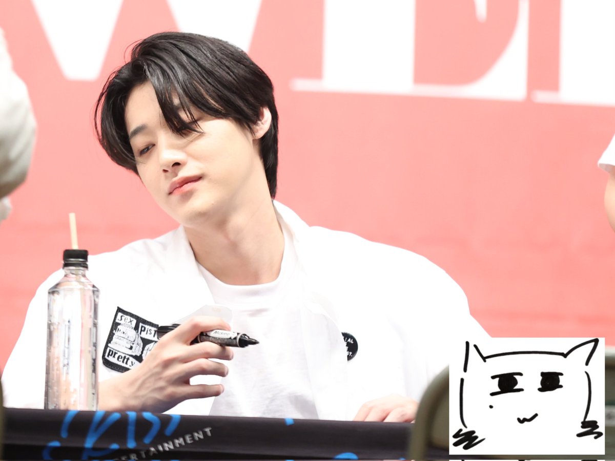 20240428 일본대면팬싸 오사카 아사히세이메이홀
#유용하 #용하 #YONGHA #ヨンハ #위아이 #WEi