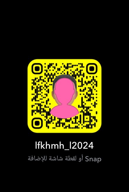 الفخامه الفخامه (@aalfkhamh18854) on Twitter photo 