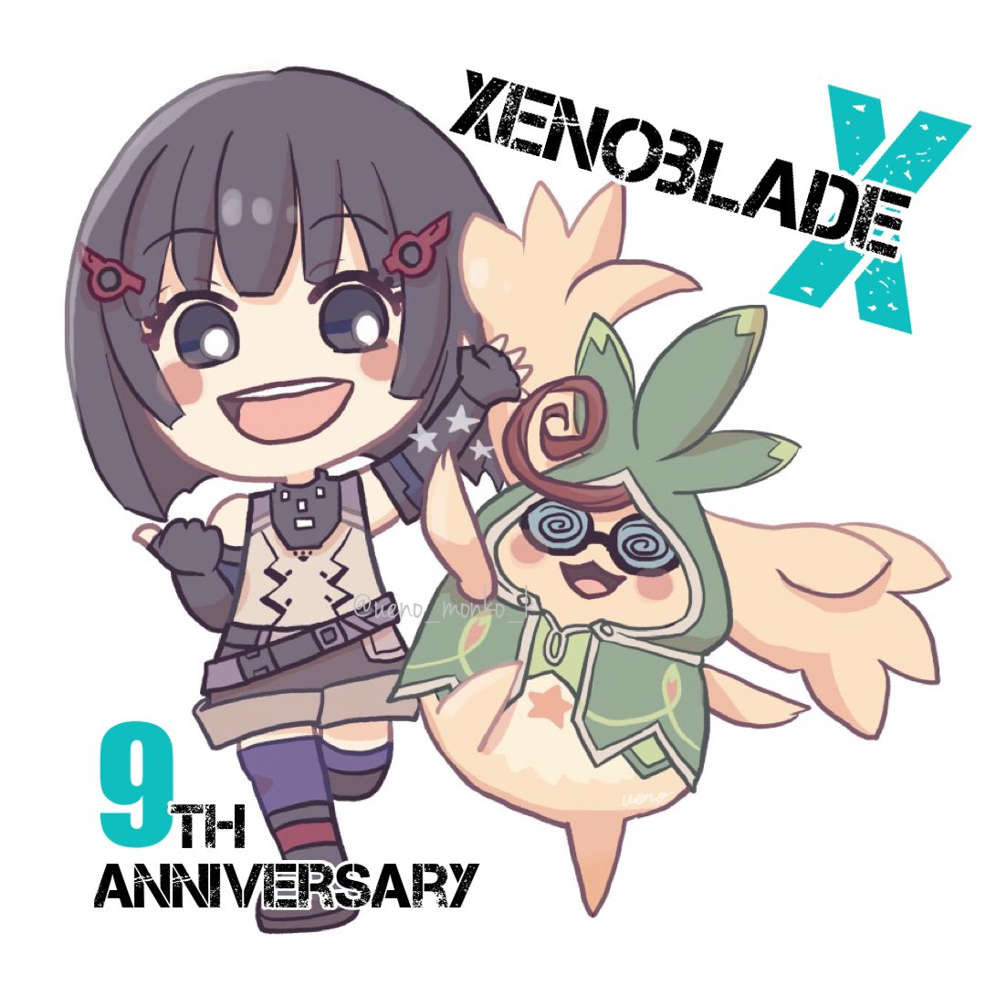 ゼノブレイドクロス9周年おめでとうございます🎉
昨年プレイし始めてエンディングまで夢中で駆け抜けて、大好きなゼノのひとつになりました！
リンちゃんとタツの絆が好きです

(絵は再掲に文字入れで失礼します)
 #XenobladeX_fes24