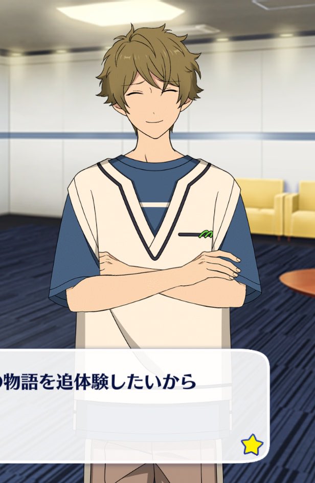 there’s an M on him because he’s midori 😭 …?: look at this guy