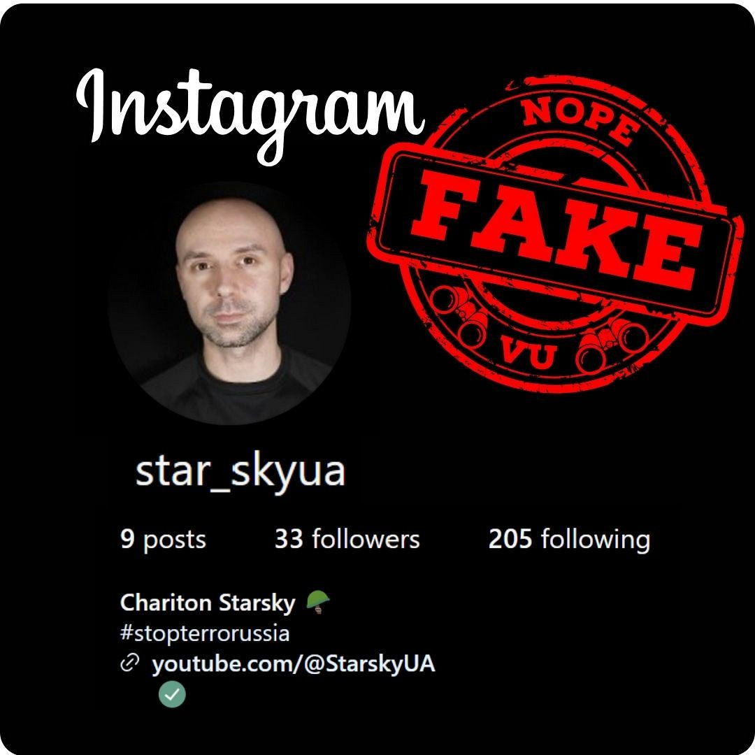 #vu #scamalert #instascam

❌ FAKE PROFILE:
star_skyua
instagram.com/star_skyua/
ID: 47656115645

⚠️ IMPERSONATES✅ A REAL Ukrainian Veteran and Blogger