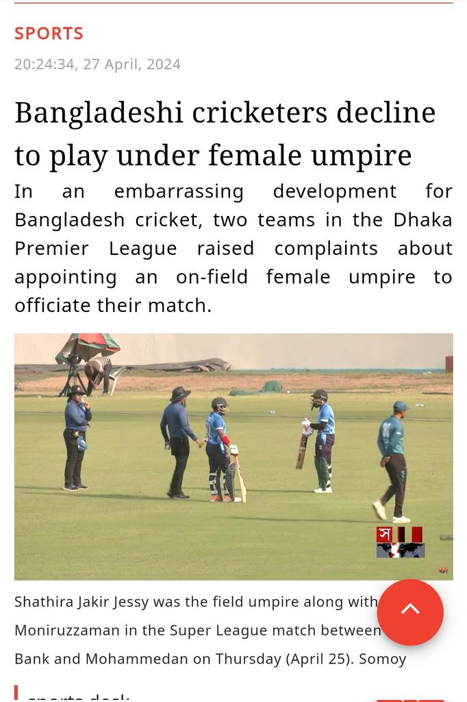 Because state Religion is Islam @ICC