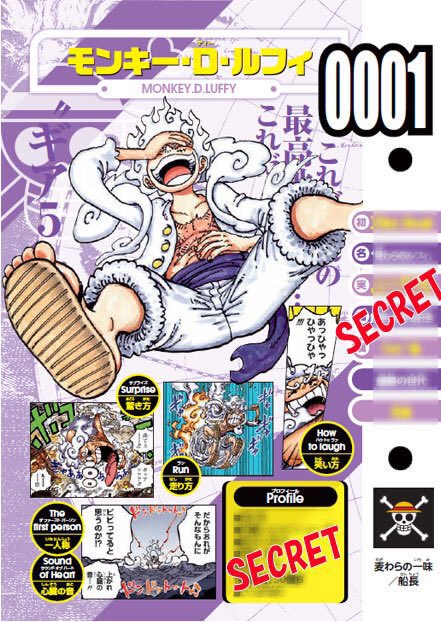 Here's a look at the new VIVRE CARD Starter Set Vol.2! It will include a new Gear 5 Luffy binder and 16 new vivre cards featuring Egghead costumes, Sabo, Bonney, and more! Here's a look at the new VIVRE CARD Starter Set Vol.2! It will include a new Gear 5 Luffy binder and 16 new vivre cards featuring Egghead costumes, Sabo, Bonney, and more!