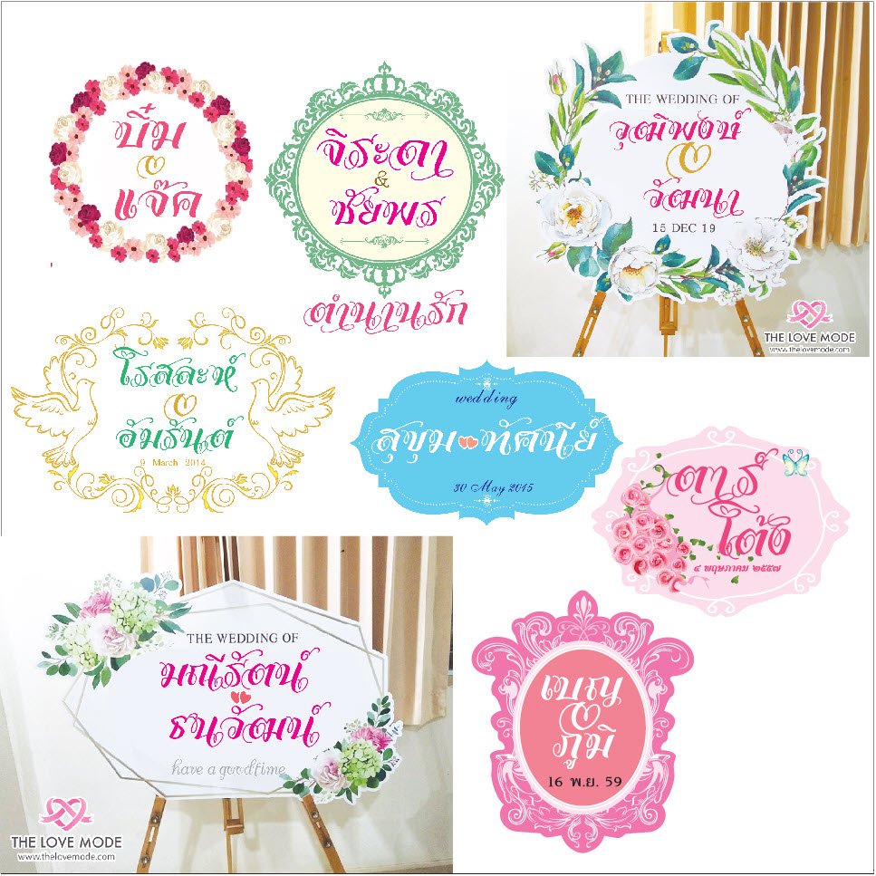 f0nt's tweet image. เคอาร์ต ศุภฤกษ์ (Kart-Suparerk)
by เคอาร์ต ฟอนต์

ฟอนต์งานแต่งมีหางฟอนต์อารมณ์ อ.จินดา เนื่องจำนงค์พัฒนาเป็น ศุภฤกษ์ ในปัจจุบันครับ 

ดาวน์โหลดฟรี (demo / personal use only)
f0nt.com/release/kart-s…