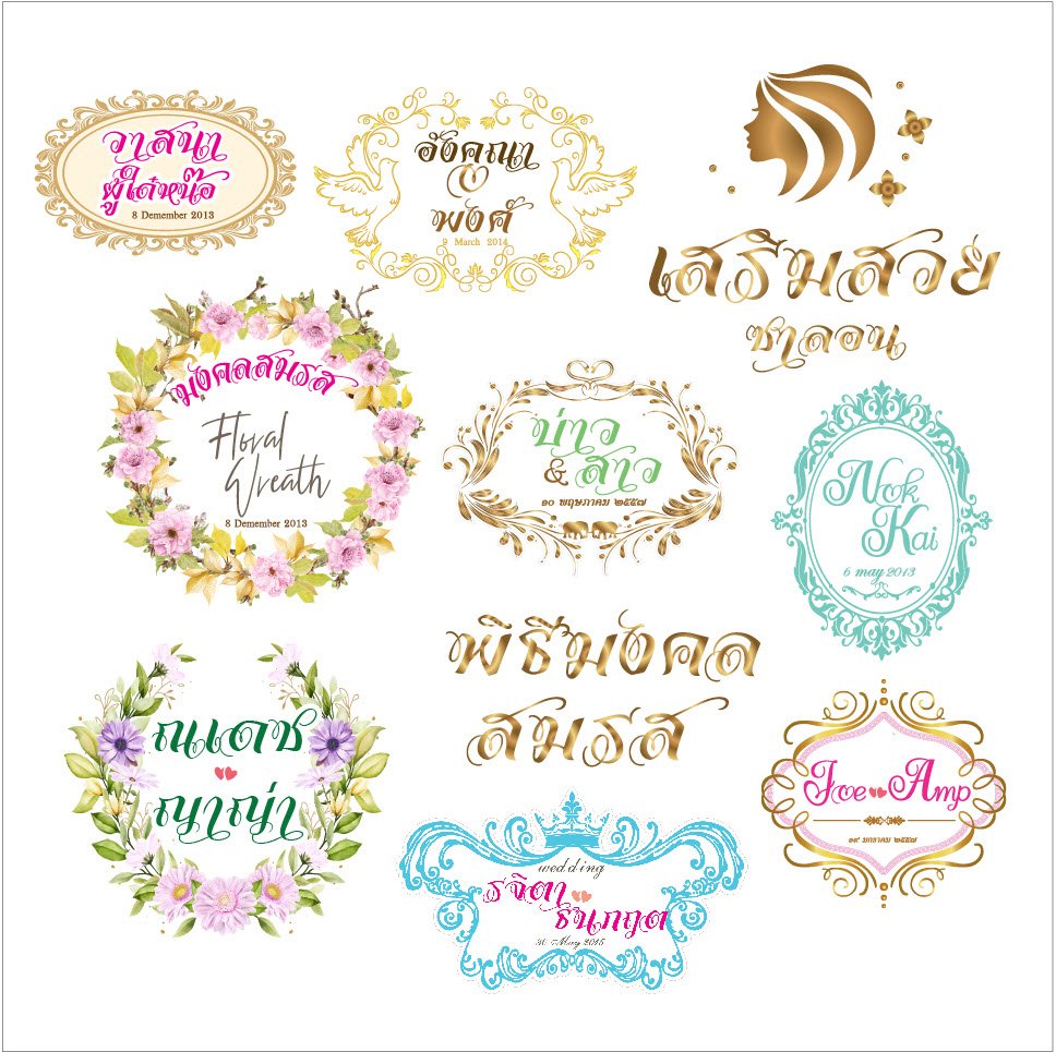 f0nt's tweet image. เคอาร์ต ศุภฤกษ์ (Kart-Suparerk)
by เคอาร์ต ฟอนต์

ฟอนต์งานแต่งมีหางฟอนต์อารมณ์ อ.จินดา เนื่องจำนงค์พัฒนาเป็น ศุภฤกษ์ ในปัจจุบันครับ 

ดาวน์โหลดฟรี (demo / personal use only)
f0nt.com/release/kart-s…