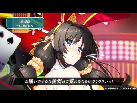 動画/【マブラヴ：ディメンションズ】キャラクター紹介PV【SSR】篁 唯依(DC-04)ver. CV：槇原彩乃【24/4/28】
 #マブラヴ：ディメンションズ 
gm-chk.com/muvluv_dms/108…