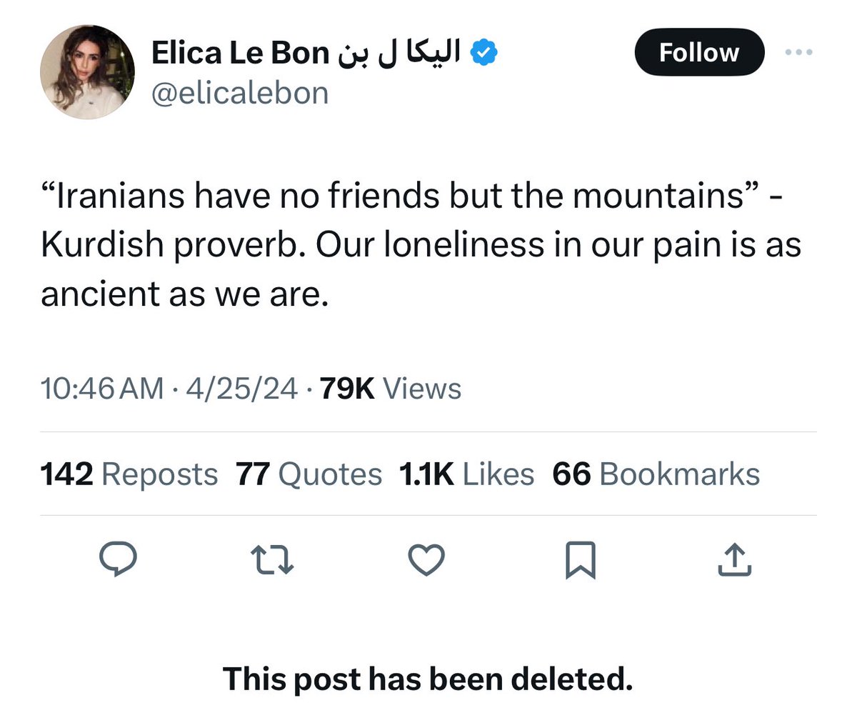This part of the Iranian diaspora is so ridiculous. They just make stuff up. For instance they add their own flavour to Kurdish proverbs