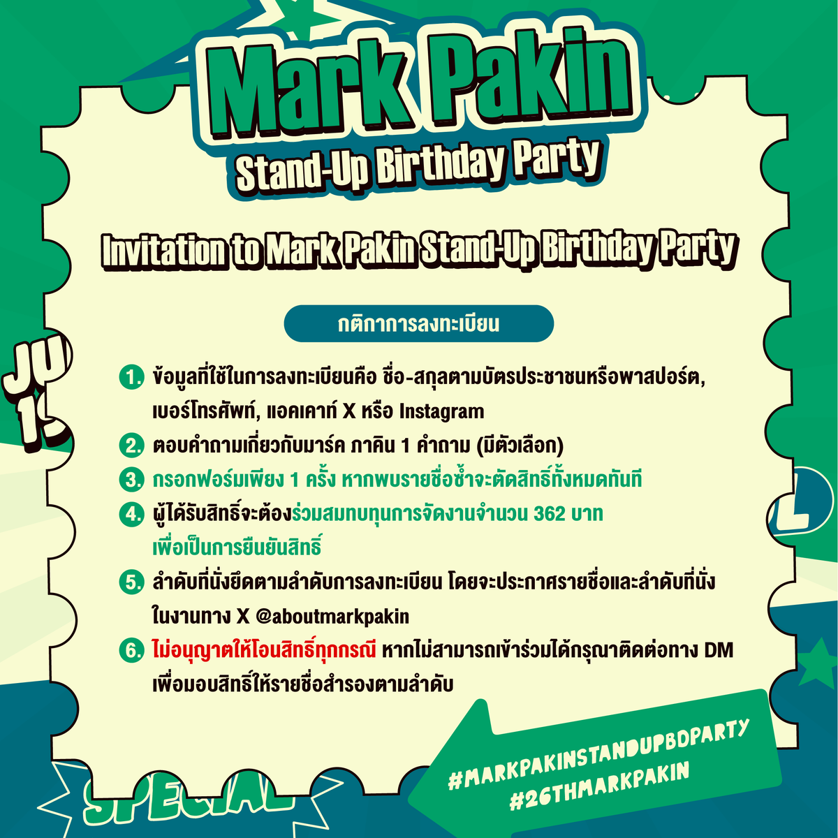 aboutmarkpakin tweet picture