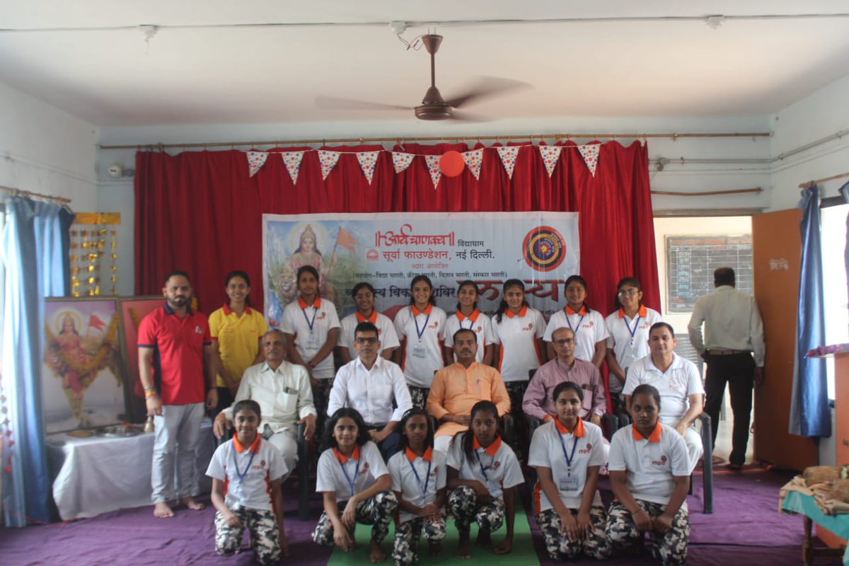 suryafnd's tweet image. #PDC2024
#Maharashtra
सूर्या फाउंडेशन एवं आर्य चाणक्य विद्याधाम के तत्वाधान में 10 दिवसीय लक्ष्य व्यक्तित्व विकास शिविर का शुभारंभ जटवाड़ा, छत्रपति संभाजी नगर, महाराष्ट्र में हुआ। शिविर में कुल 117 शिविरार्थी भैया - बहन हिस्सा ले रहें हैं।
1/2