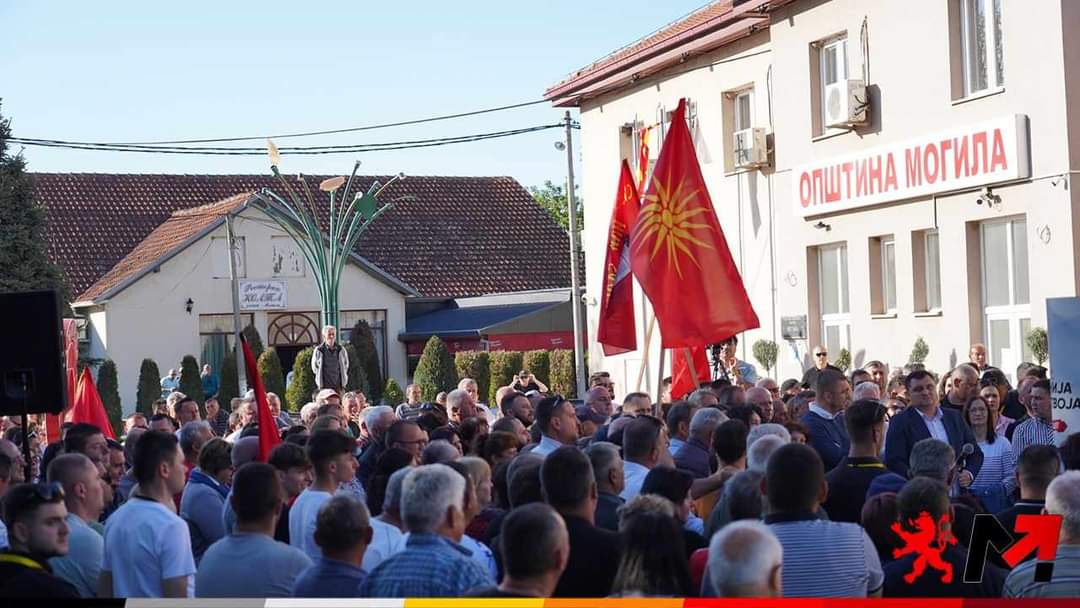 Се обврзуваме на брзи резултати и исполнување на она кое што го ветуваме за да ја трансформираме Македонија напред и да ја вратиме државата на граѓаните!