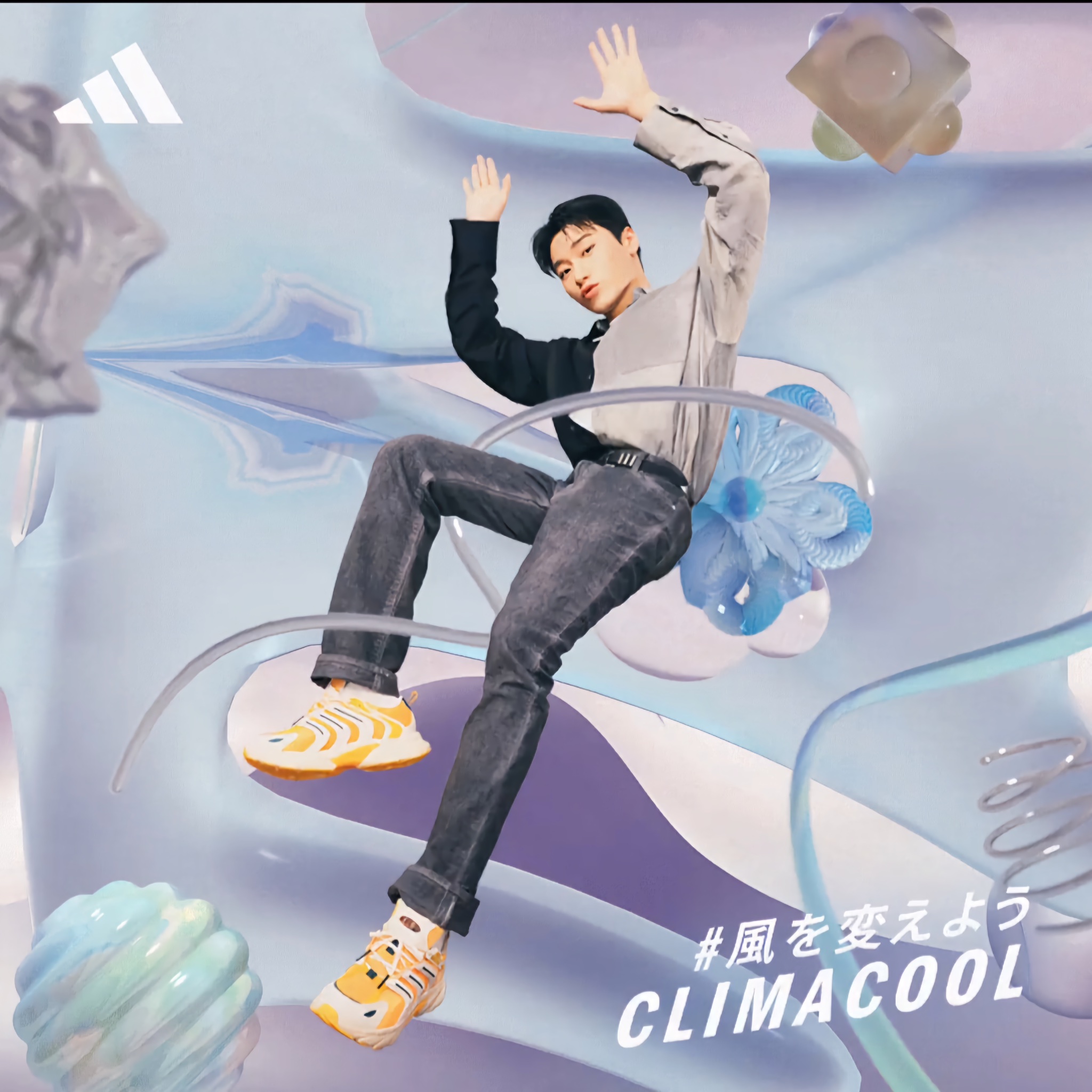 Choi San (최산) Global on X: 