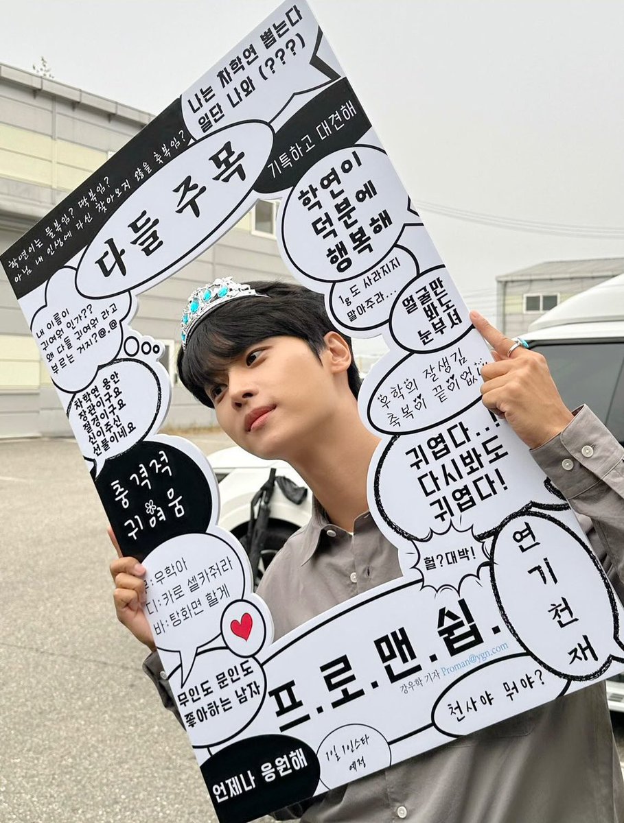 1uck2N's tweet photo. 이거 왤케 좋지 ㅠㅠ
반지까지 껴주신 게 ㄹㅇ 커염 포인트💕 https://t.co/ITNW4j7BMO