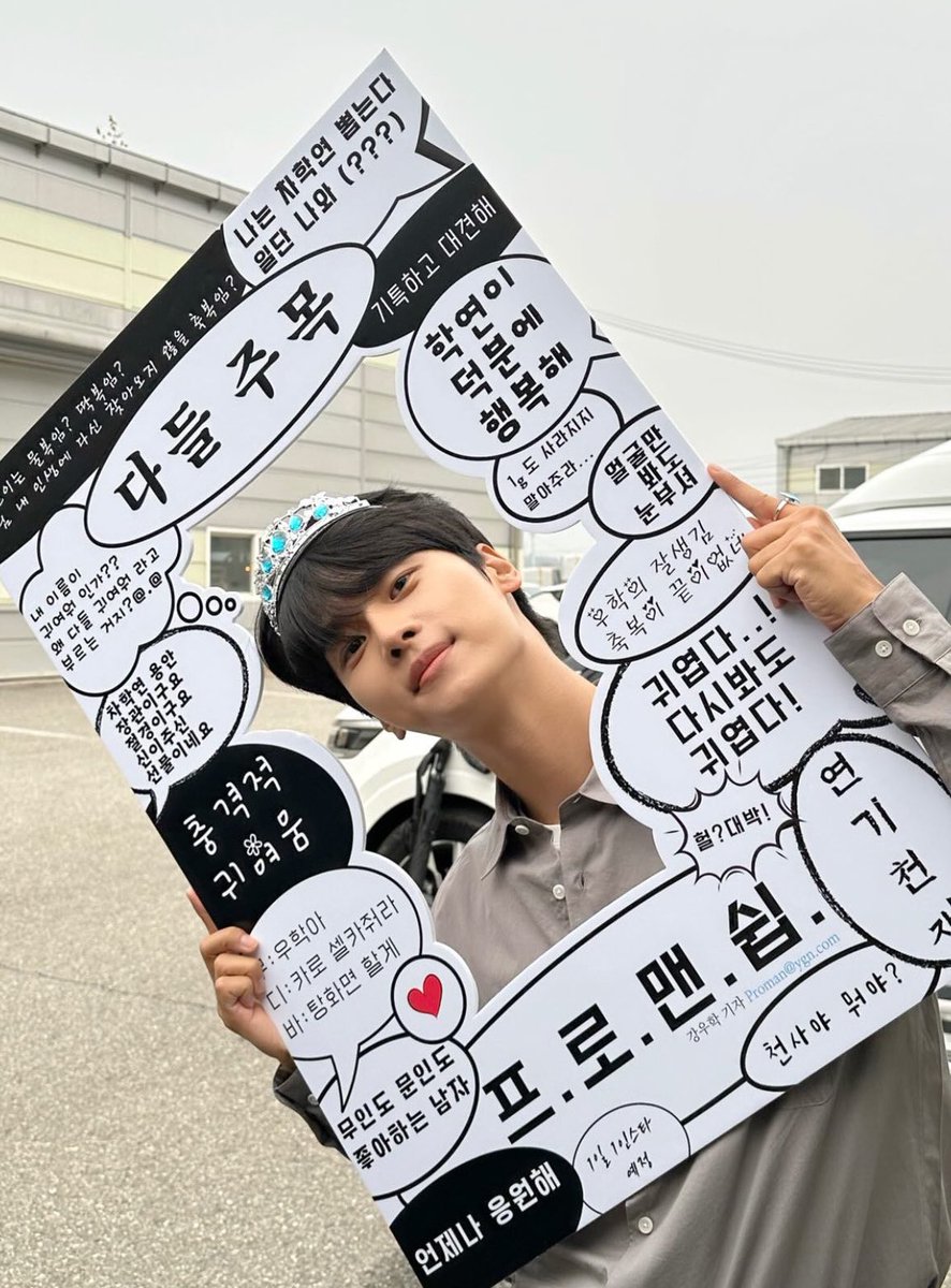 1uck2N's tweet photo. 이거 왤케 좋지 ㅠㅠ
반지까지 껴주신 게 ㄹㅇ 커염 포인트💕 https://t.co/ITNW4j7BMO