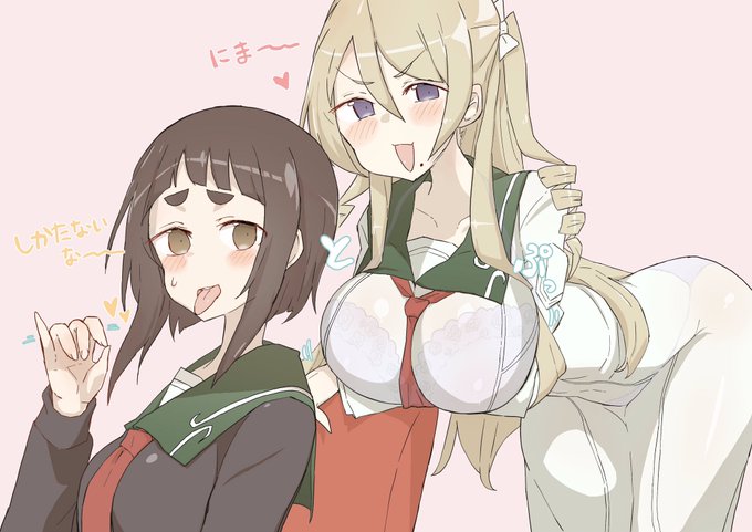 ウッ…雀ちゃ…弥勒さん…たっぷり絞りとって…♡ 