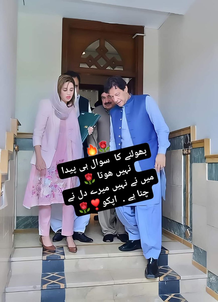Khan sab ko kon kon miss Kar rha hai is wakat 
Good night ..
Allah Hafiz 
#GoodNightTwitterWorld