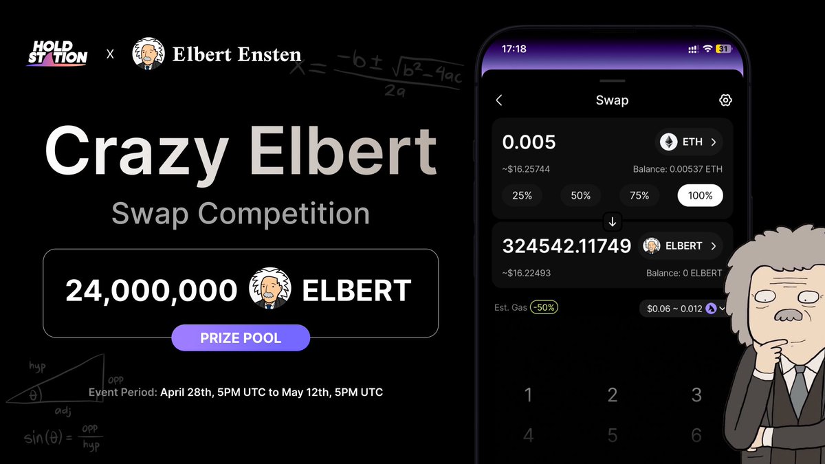 🎉 Get ready to swap and win with #ElbertEnsten! Join our Swap Competition now for a chance to win from a total prize pool of 24,000,000 $ELBERT, the token of @crazyelbert. 📅 Event: April 28th , 5PM UTC - May 12th, 5PM UTC ✅ To qualify: Swap minimum trading volume of $50
