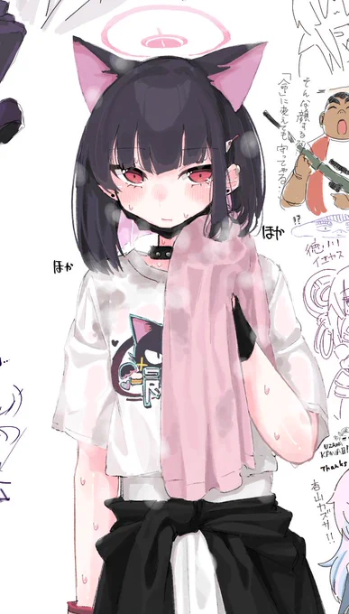 練習中の汗だくほかほかカズサ#ブルアカ 