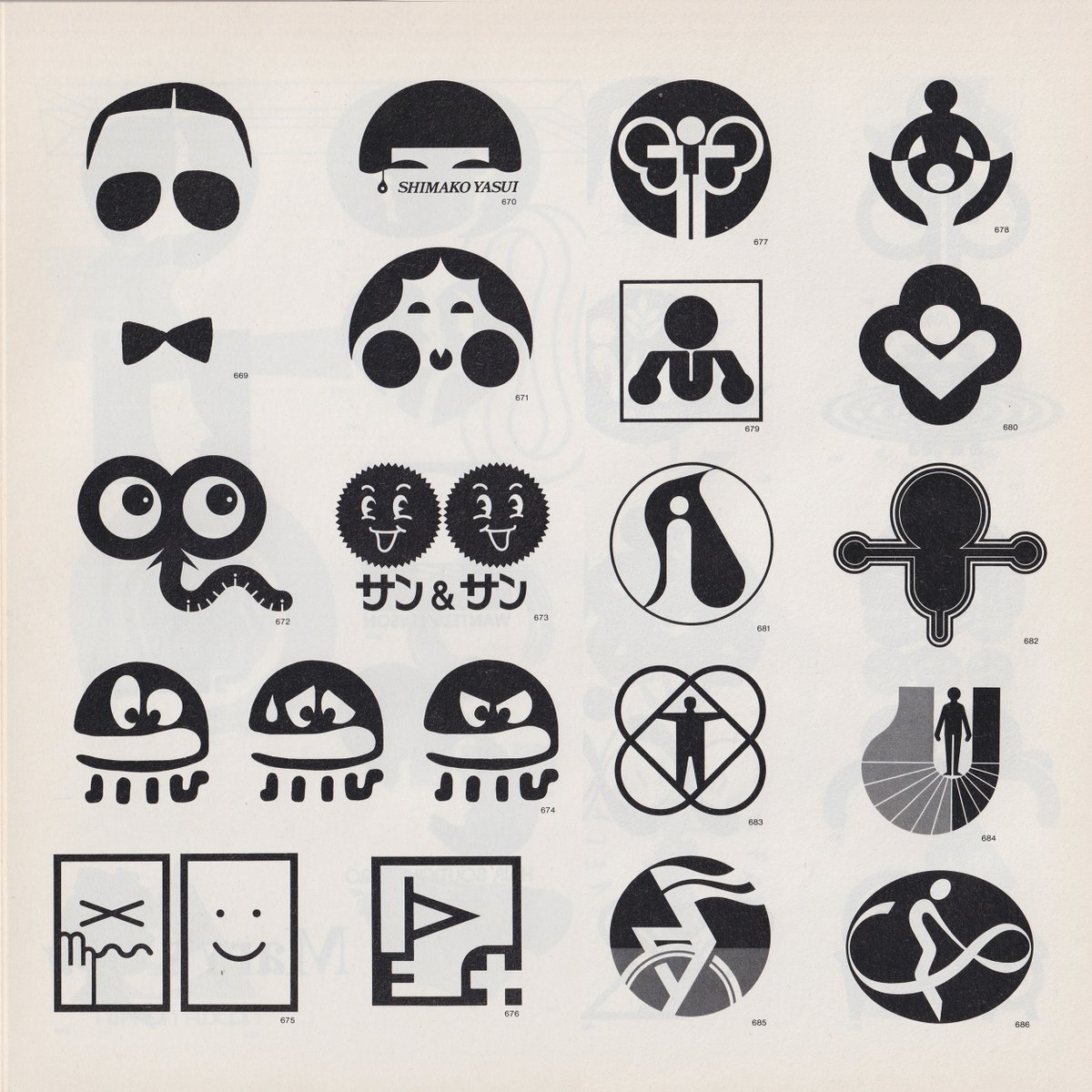 Some odd and modernist logos from the Japanese book Trademarks, Symbolmarks & Logotypes 1980-81 Volume.

Discover thousands more modernist logos at logo-archive.org

#logos #design #branding #logodesign #design #designinspiration #logoarchive
