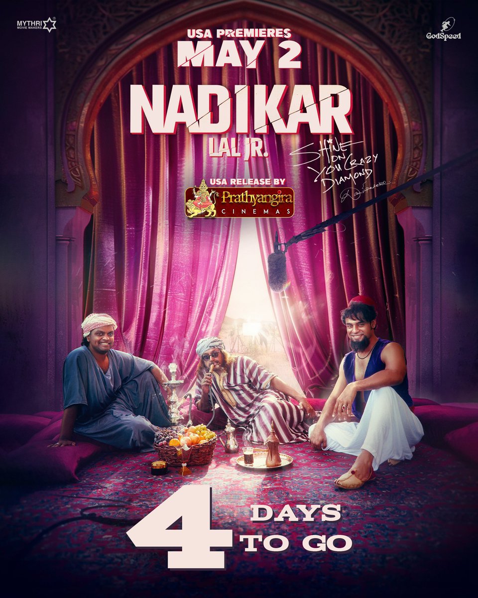 The entertainment dawat is ready! 😎 Get ready to experience the flavors of cinema in 4 days 💥 #Nadikar #ShineOnYouCrazyDiamond @ttovino @SoubinShahir @Godspeedoffcl @IamLalJr @thinkmusicindia @kjobkurian @Truthglobalofcl @MythriOfficial @PrathyangiraUS