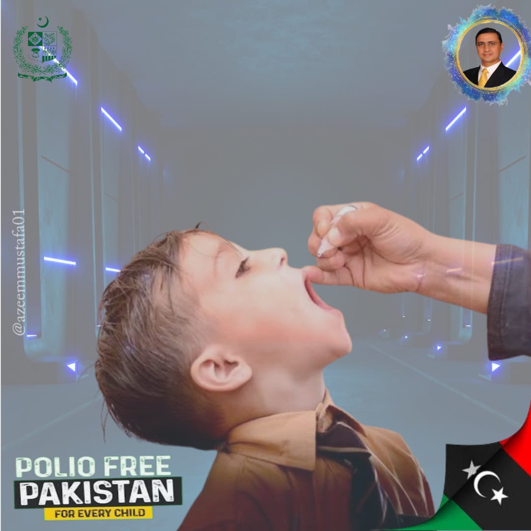 #PolioFreePakistan For Every Child 
@BBhuttoZardari
@AseefaBZ 
@TariqSJamotPPP