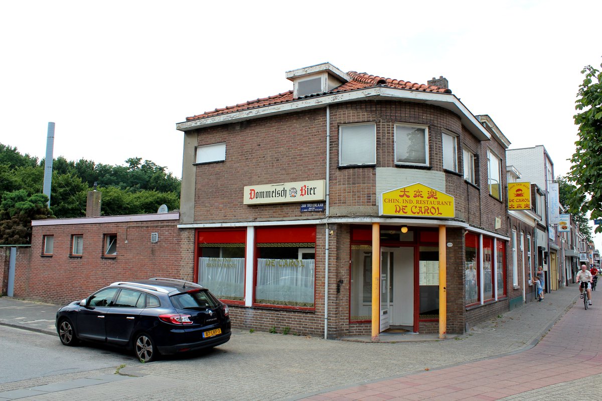 'Chin. Ind. (én Antilliaans) Restaurant De Carol' in Tilburg. #elkezondageenchinindspecrest