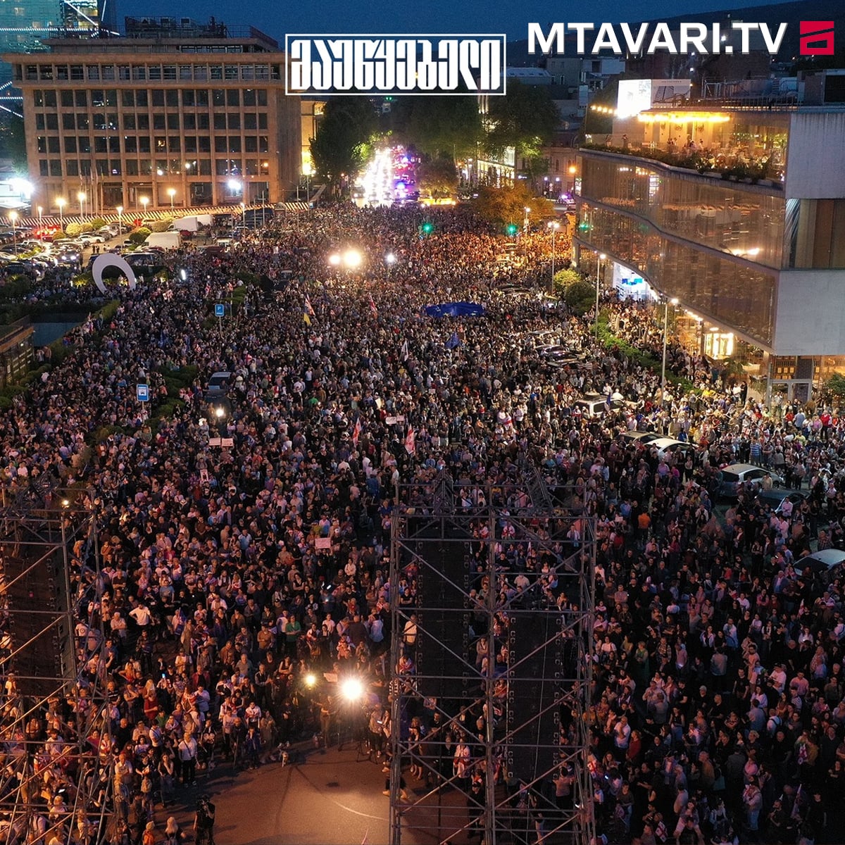 Protest rally against the Russian law in #Georgia #NoToRussianLaw