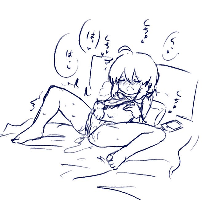 ひとりえっちみさん 