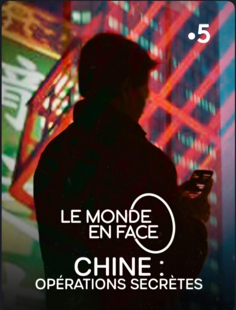 ‼️Excellent documentaire sur l'infiltration de l'Occident par le #Guoanbu services secrets🇨🇳 : espionnage industriel, postes de police clandestins pour traquer les opposants, menaces sur les politiques qui dénoncent les pratiques🇨🇳 Replay France.tv