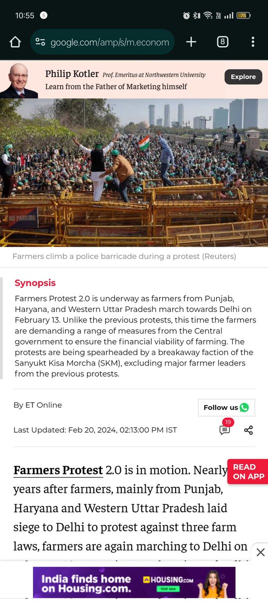 SamRaghotham's tweet image. #FormerProtest