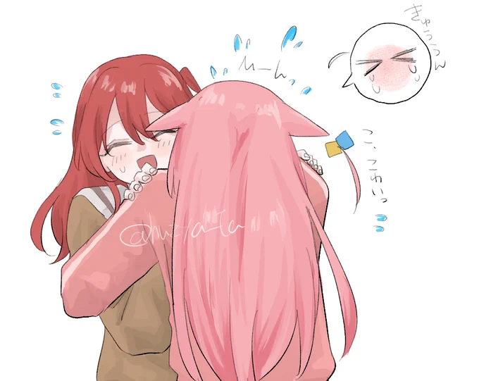き、喜多ちゃんは私が守りますっ!!きゃんっ!っていういぬぼと喜多ちゃん 