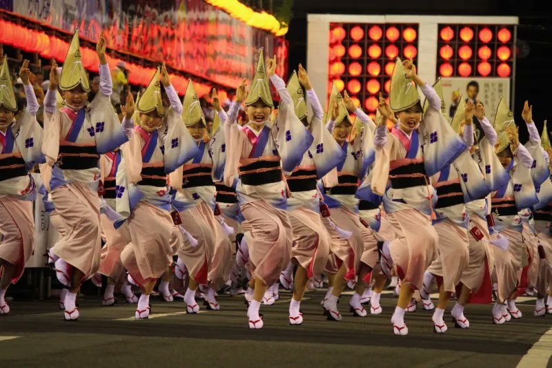 Awa Odori

#Japan #Travel #japanese #Wanderlust #sundayvibes #SundayFunday #JapanTravel #asia #unitedkingdom #blvs #bluelotusvacationsuk #destinations #vacation #holiday #streetwalker #summertimesaga