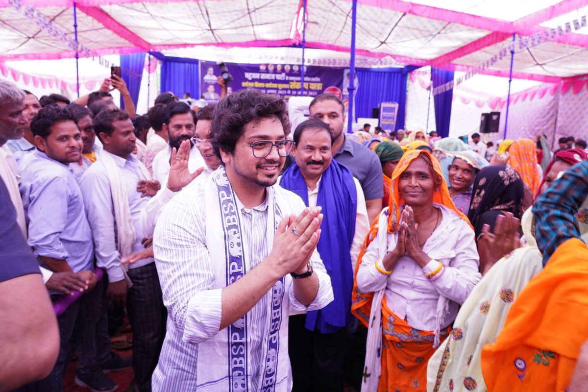 Er Satish Singh⚡ (@satish_kum123) on Twitter photo जो बहुजन नेता बीजेपी को मुंहतोड़ जवाब देगा
हक़ और अधिकार की बात करेगा
उसके साथ बिना किसी संकोच के साथ बहुजन समाज खड़ा रहेगा
आकाश आनंद यूँही विरोधियों को जवाब देते रहों समाज आपके साथ खड़ा हैं
<a href="/AnandAkash_BSP/">Akash Anand</a>
#IStandwithAkashAnand
#IStandwithAkashAnand
#IStandwithAkashAnand जो बहुजन नेता बीजेपी को मुंहतोड़ जवाब देगा
हक़ और अधिकार की बात करेगा
उसके साथ बिना किसी संकोच के साथ बहुजन समाज खड़ा रहेगा
आकाश आनंद यूँही विरोधियों को जवाब देते रहों समाज आपके साथ खड़ा हैं
<a href="/AnandAkash_BSP/">Akash Anand</a>
#IStandwithAkashAnand
#IStandwithAkashAnand
#IStandwithAkashAnand