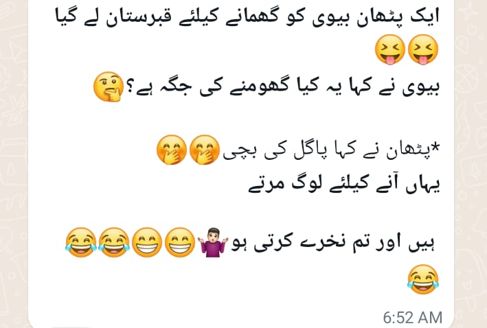 MaNo hAshMi ✨ tweet media