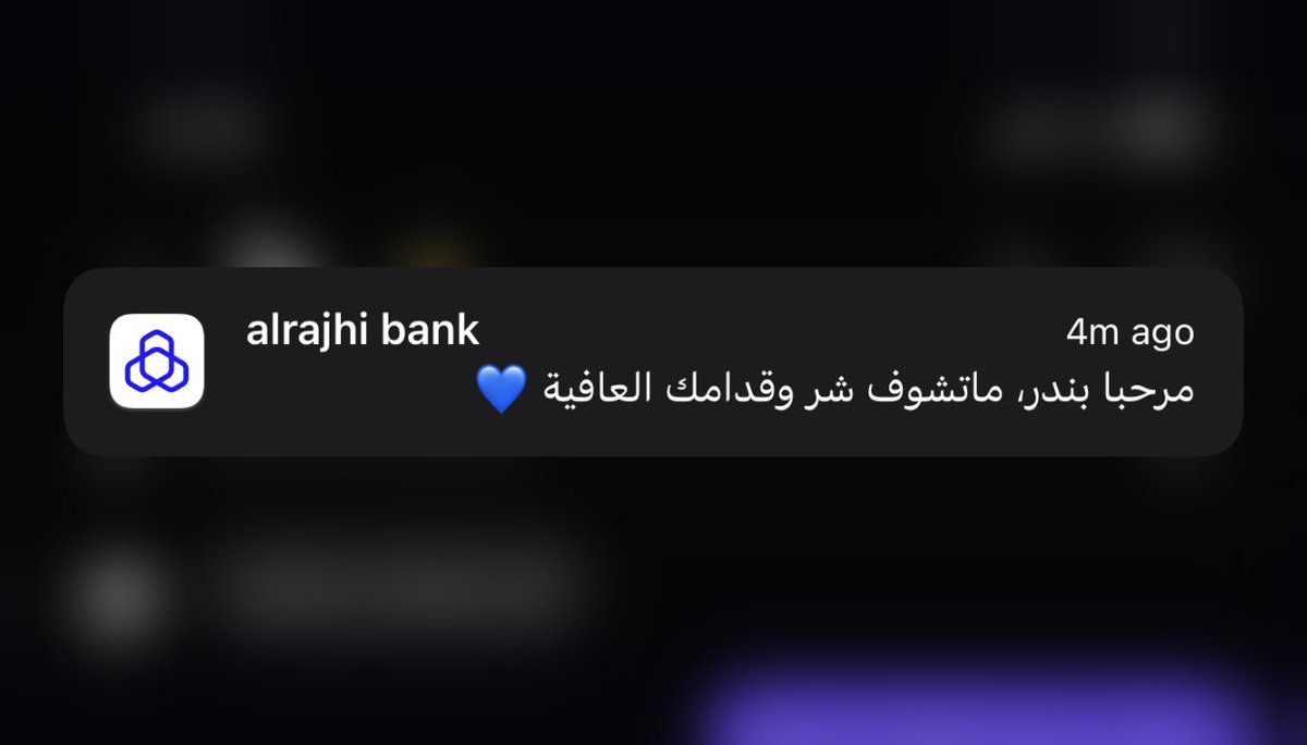 بوعتب tweet media