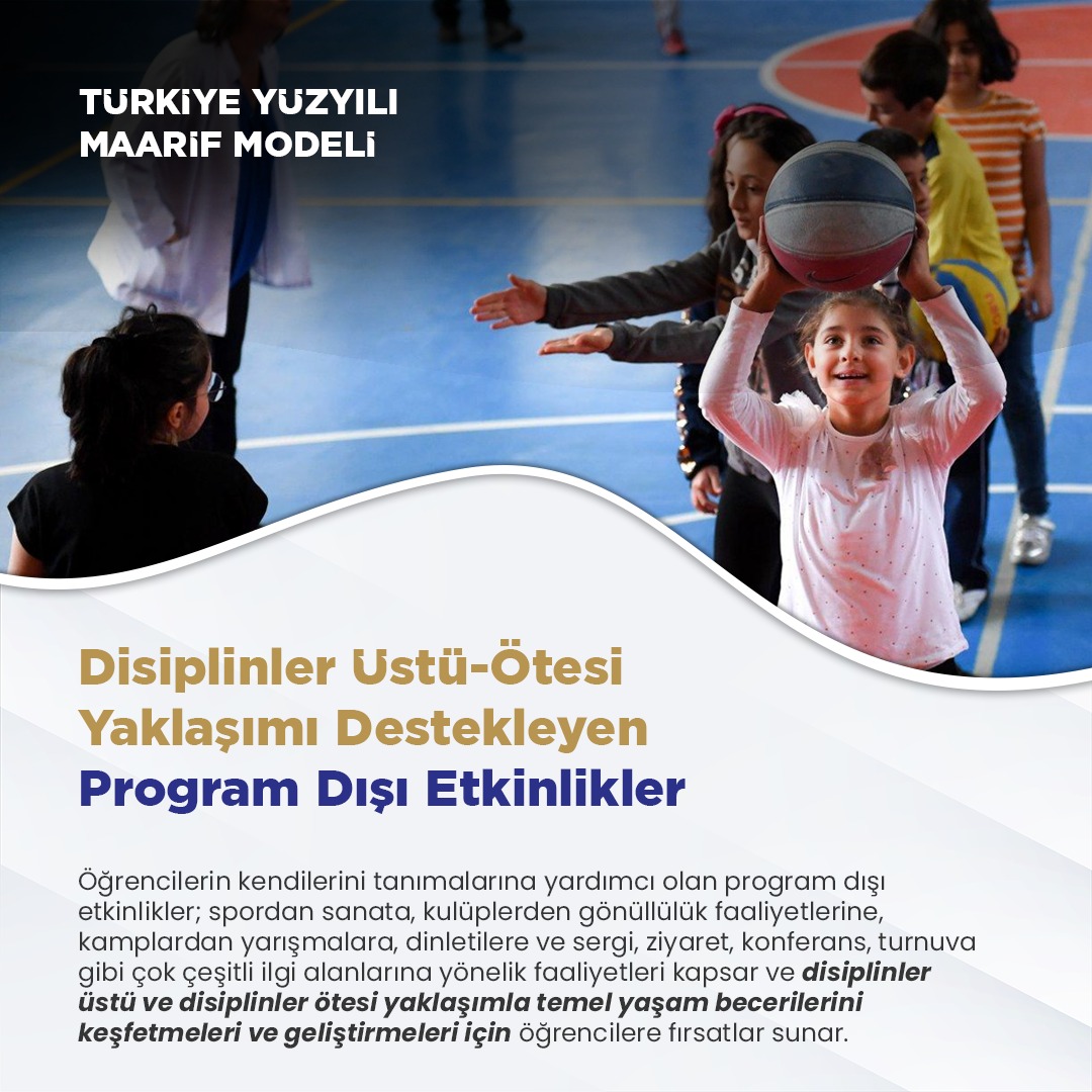 Türkiye Yüzyılı Maarif Modeli❗ Disiplinler üstü -ötesi yaklaşımı destekleyen program dışı etkinlikler👍 #KöklerdenGeleceğe