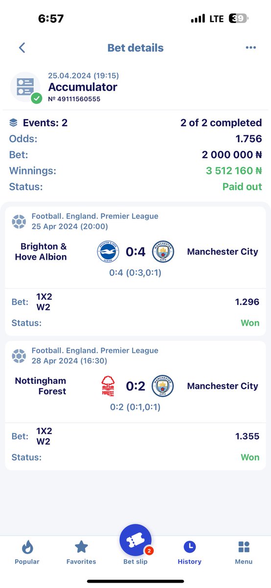 Yes !!! Get in Man city is the best club in the world after Chelsea I love this game 💥💥 Boom! What a good investment and thanks to all my followers for the advice I made huge profit 🏆✅✅ Our giveaway start tonight 🙏🤞🤞