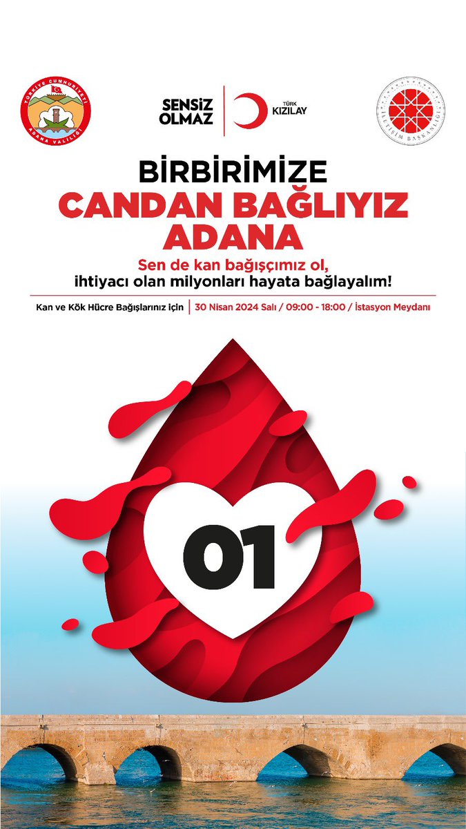 📌Adana Valiliği himayesinde, Kızılay iş birliğiyle düzenlenecek kan bağışı etkinliğine tüm Ceyhan halkını davet ediyoruz. 30 Nisan'da İstasyon Meydanı'nda buluşalım. #CandanBağlıyızAdana 🩸

<a href="/tcmeb/">Millî Eğitim Bakanlığı</a> 
<a href="/AdanaMem/">Adana İl Millî Eğitim Müdürlüğü</a>
 <a href="/HasanTevke/">Hasan Tevke</a> 
<a href="/Sampiyon_6101/">Şahin</a>