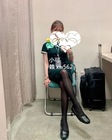 小可（長腿空姐）臺灣人 tweet media
