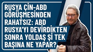 RUSYA-ÇİN İTTİFAKINDA YAŞANILAN JEOPOLİTİK KIRILMA, RESMU RUS YAYIN ORGANINDA YAYINLANAN MAKALE İLE NASIL BELGELENDİ? Makalede Çin'in Rusya'dan uzaklaşma manevralarının yaşandığını ifade edilmesi neyin işareti? 👇 youtu.be/aPuvDsJ9VG0