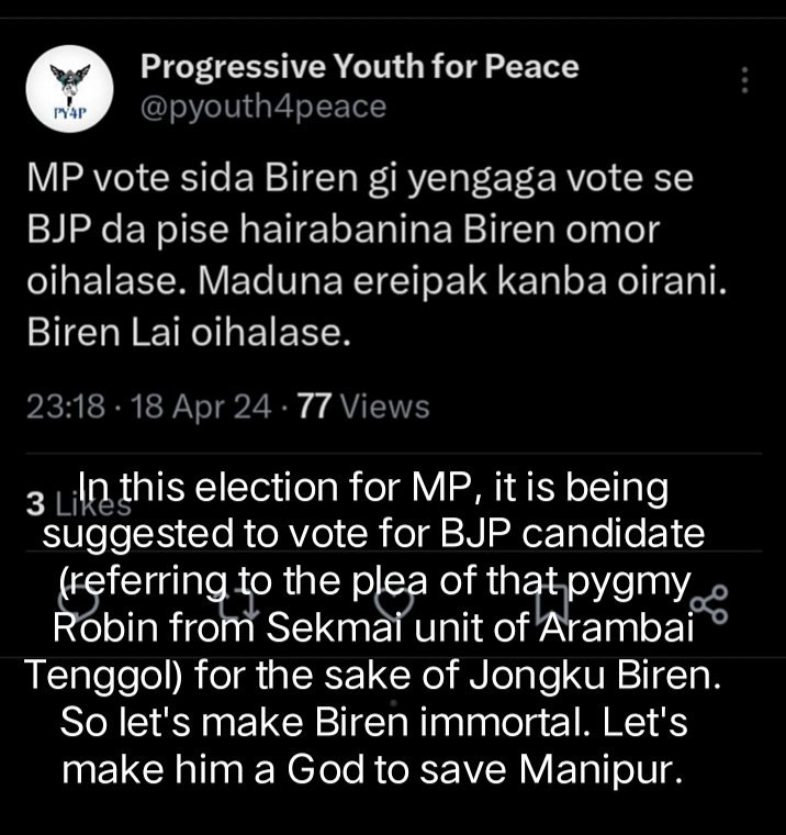 Jongku @NBirenSingh made an enemy out of the KukiZo & turned Meitei youths into his WarDogs. His   illegal Cachari brain is not aware of the Meitei proverb,'You can't cover the fire with a cloth forever'. Meitei youths have started to call out his horseshit deception. 
#manipur